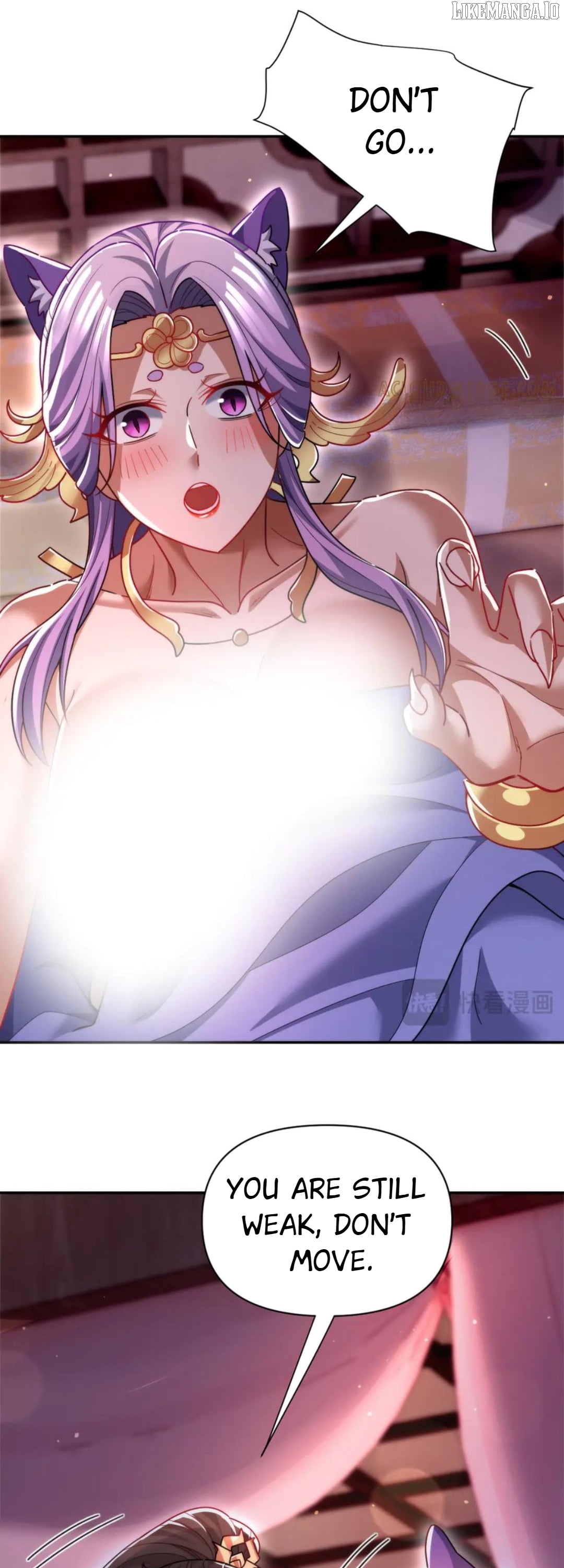 Invincible After Shocking My Empress Wife Chapter 91 - page 16